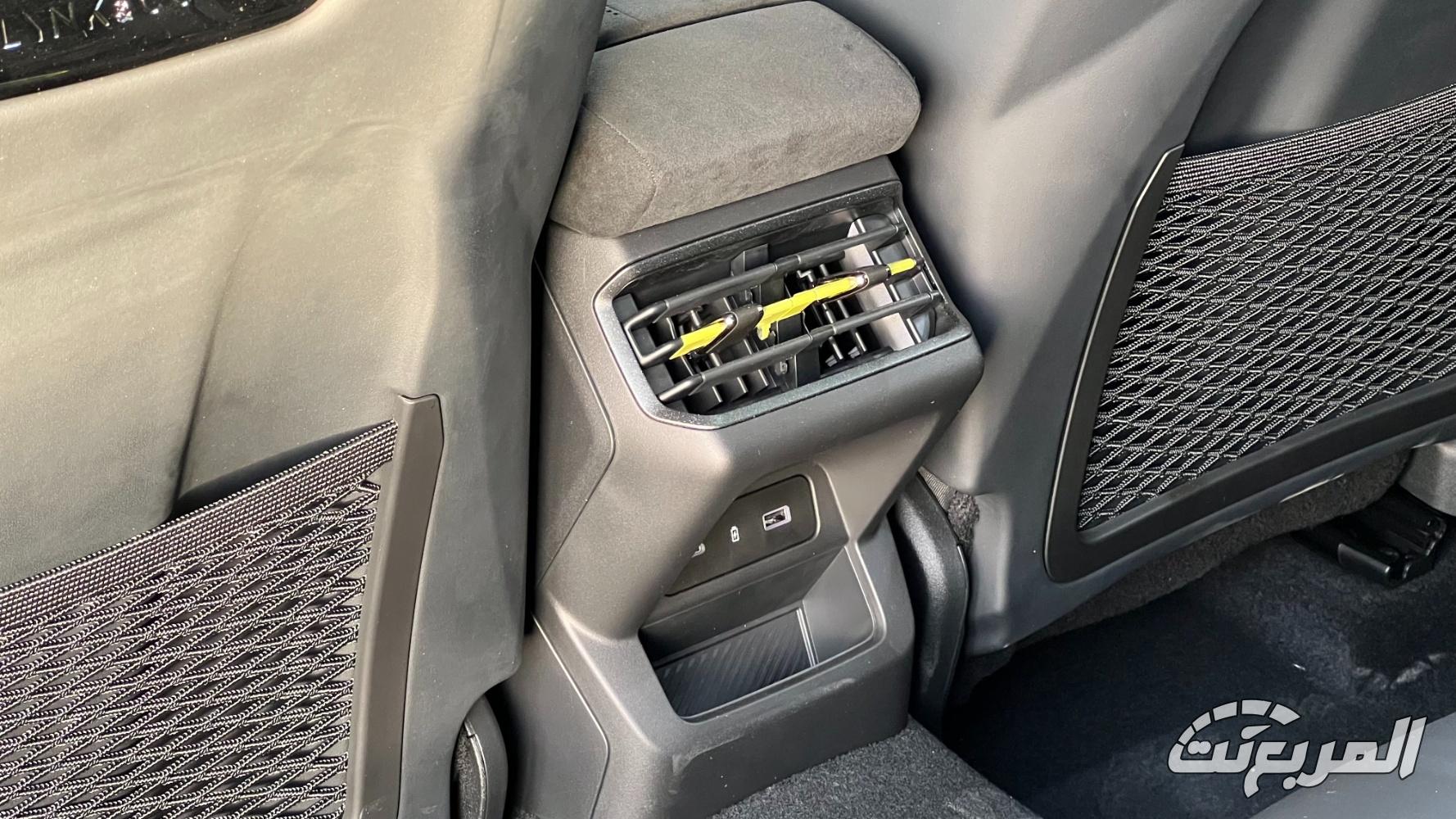 لينك-اند-كو-03-المربع-نت-12-5