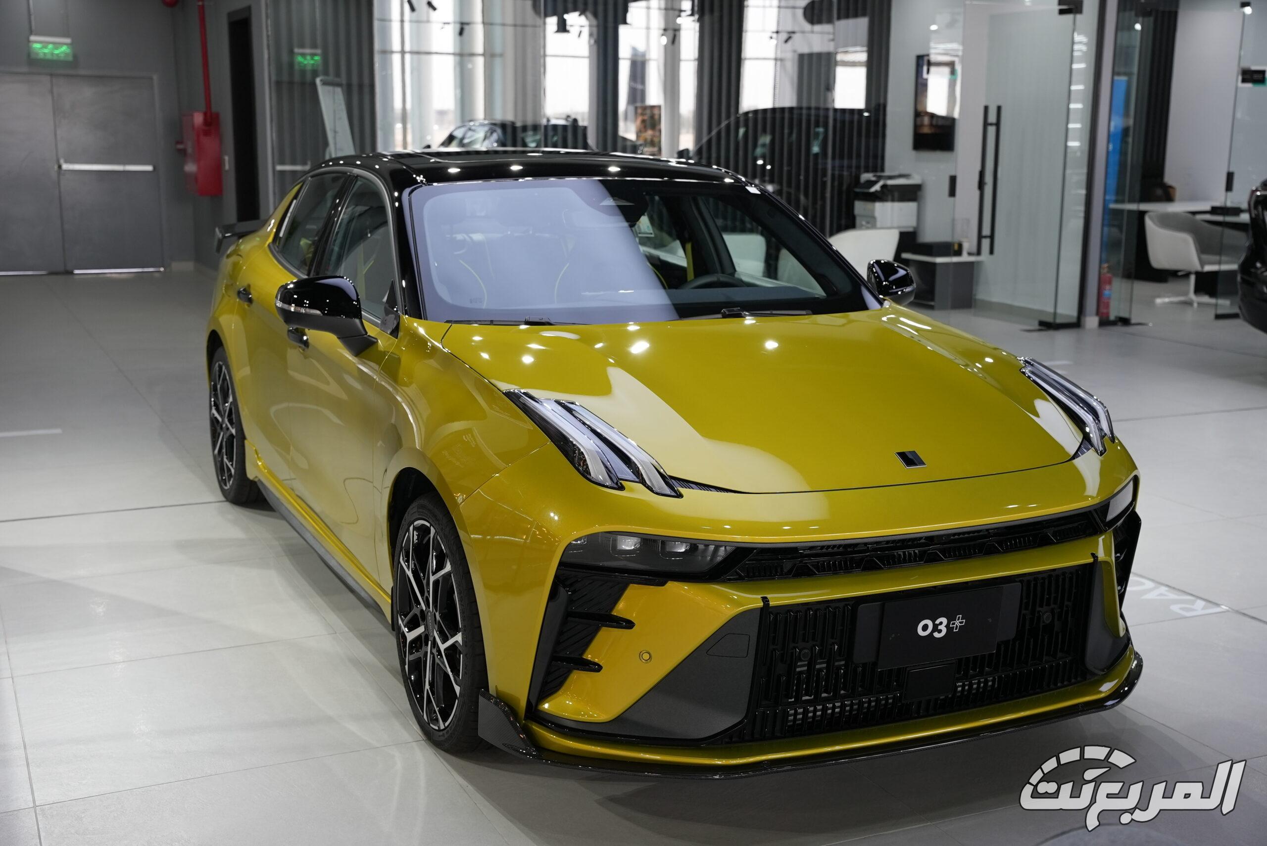 لينك-اند-كو-03-المربع-نت-12-6