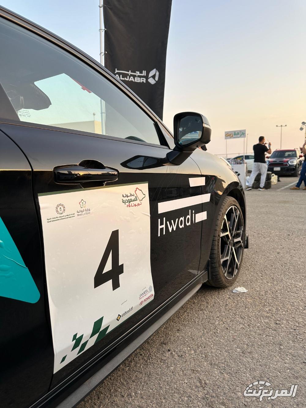 لينك-اند-كو-03-المربع-نت-13-2