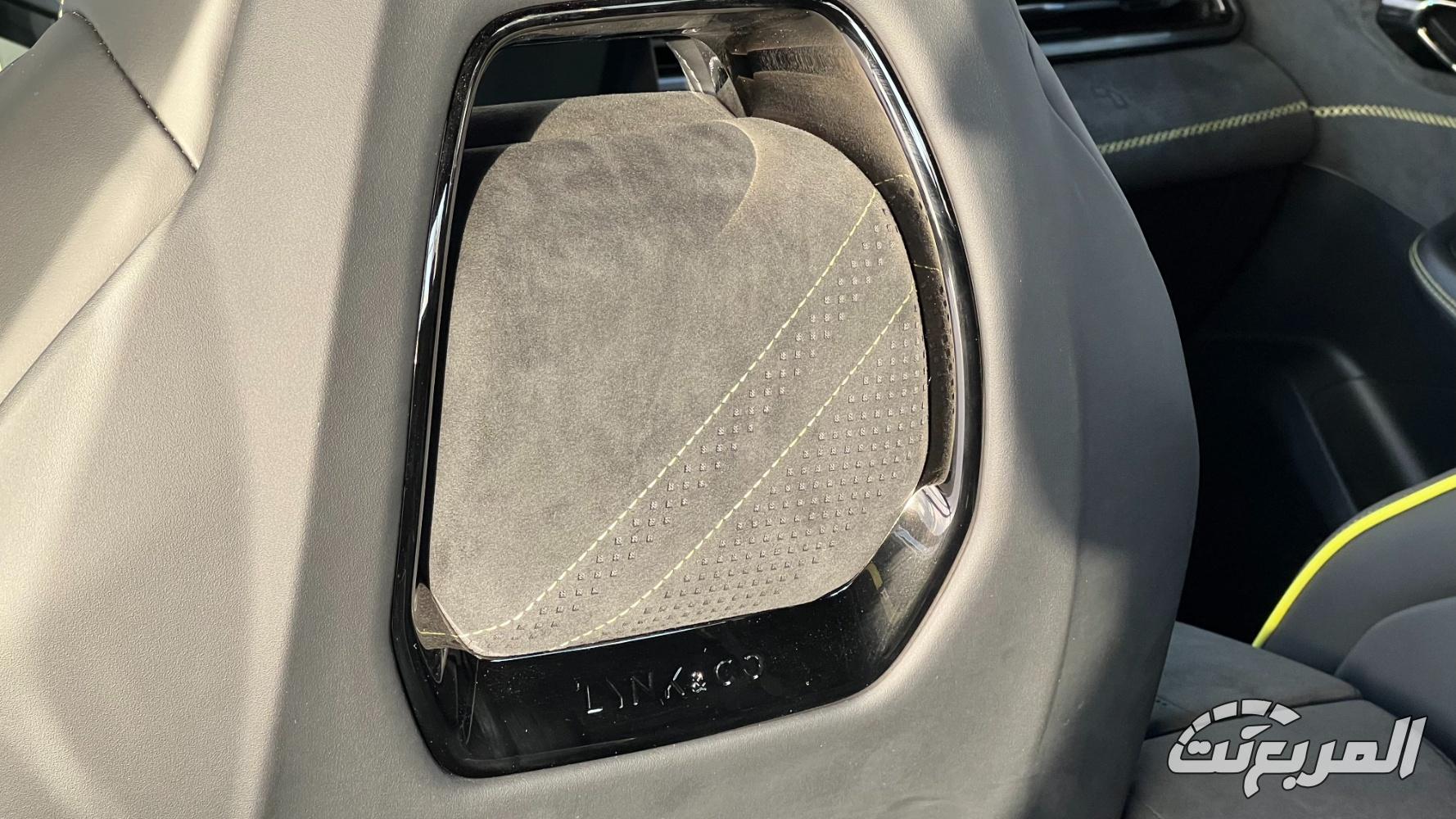 لينك-اند-كو-03-المربع-نت-13-4