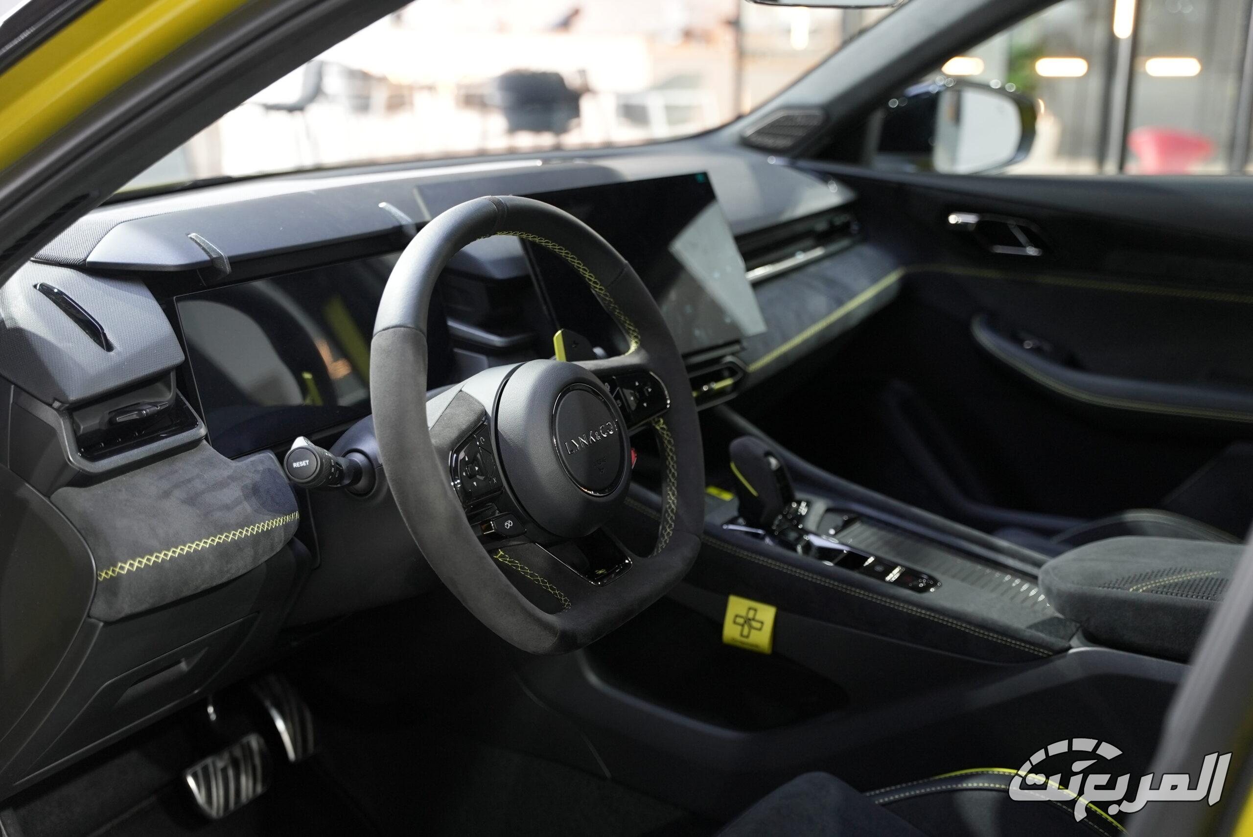 لينك-اند-كو-03-المربع-نت-13-5