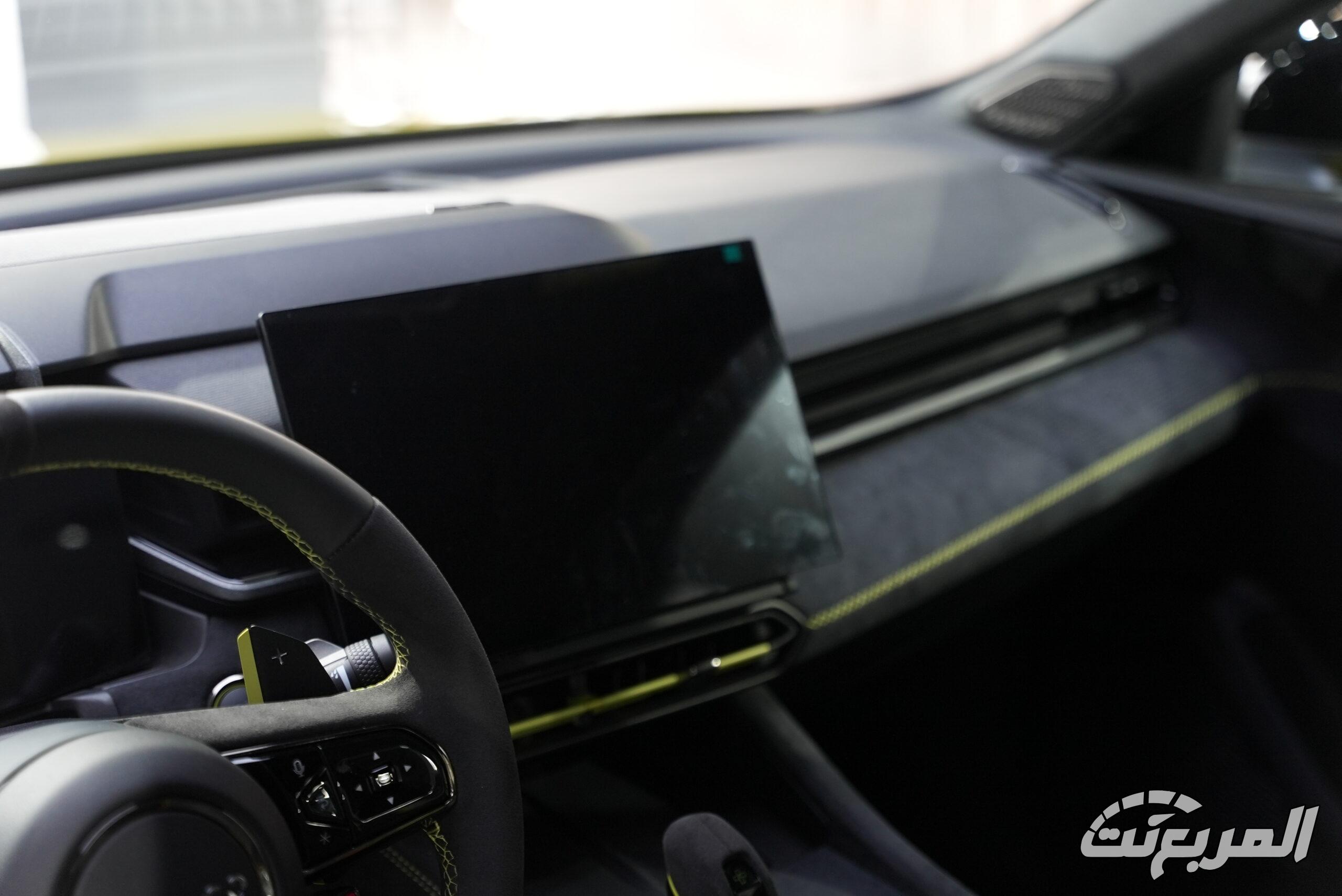 لينك-اند-كو-03-المربع-نت-15-4