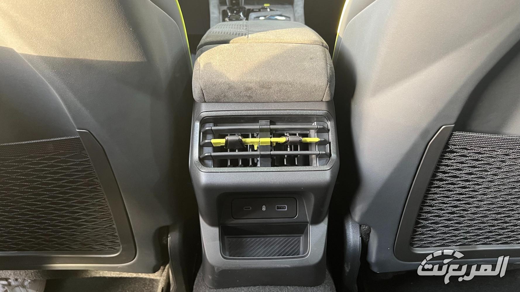 لينك-اند-كو-03-المربع-نت-16-3