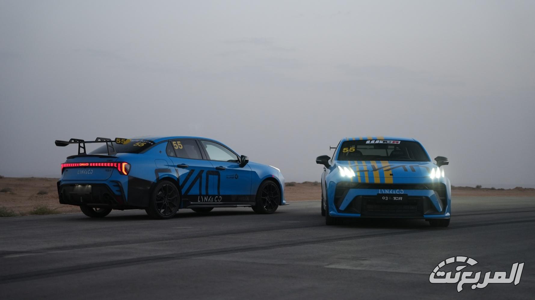 لينك-اند-كو-03-المربع-نت-17-2