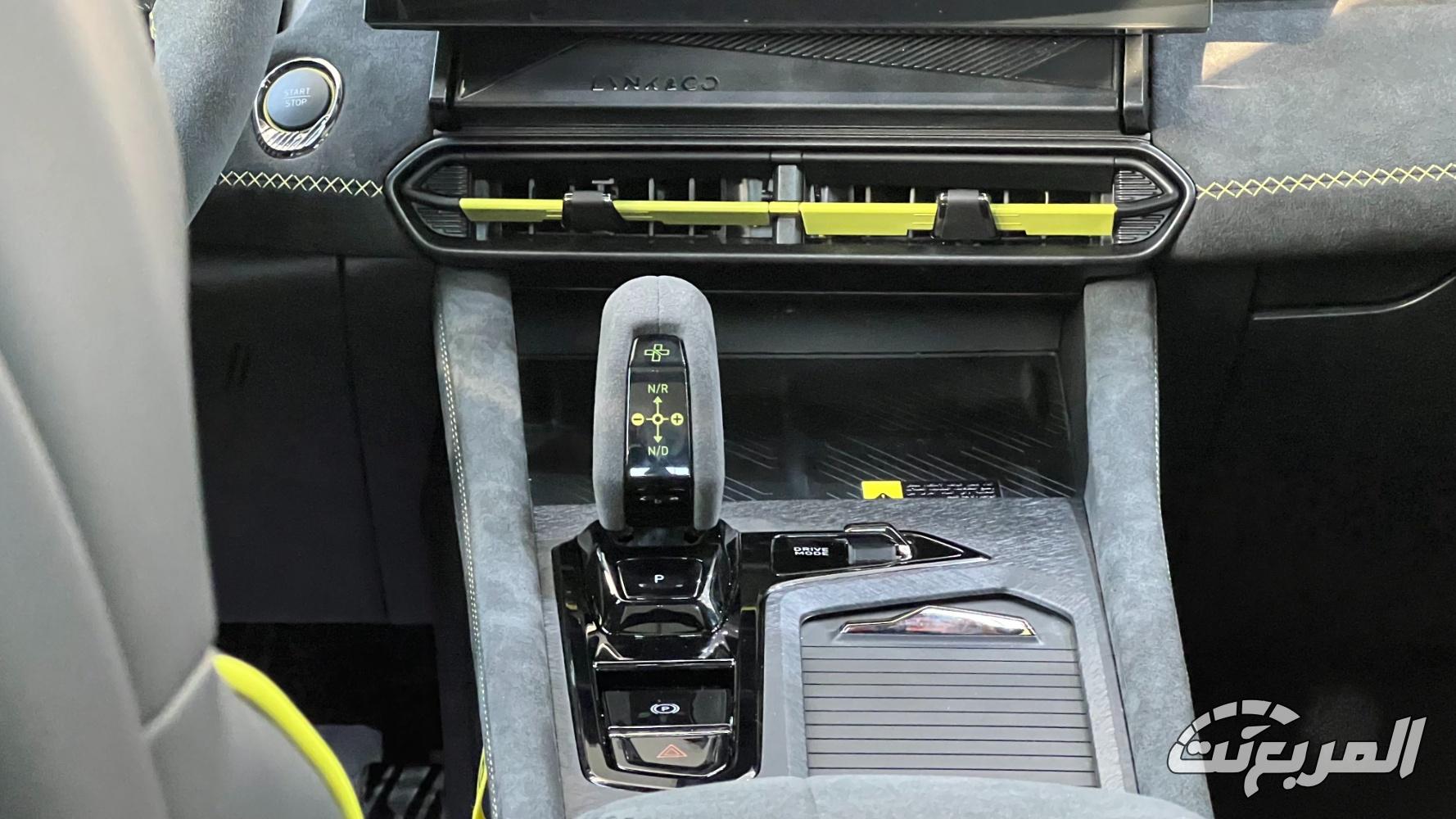 لينك-اند-كو-03-المربع-نت-17-3