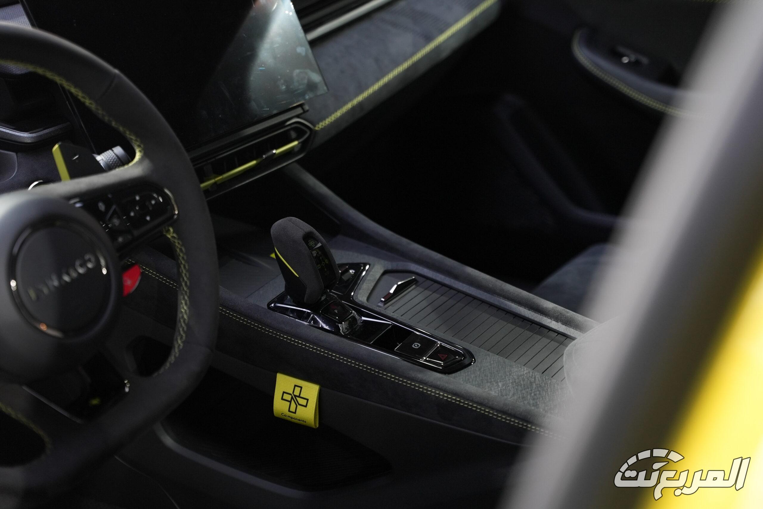 لينك-اند-كو-03-المربع-نت-17-4