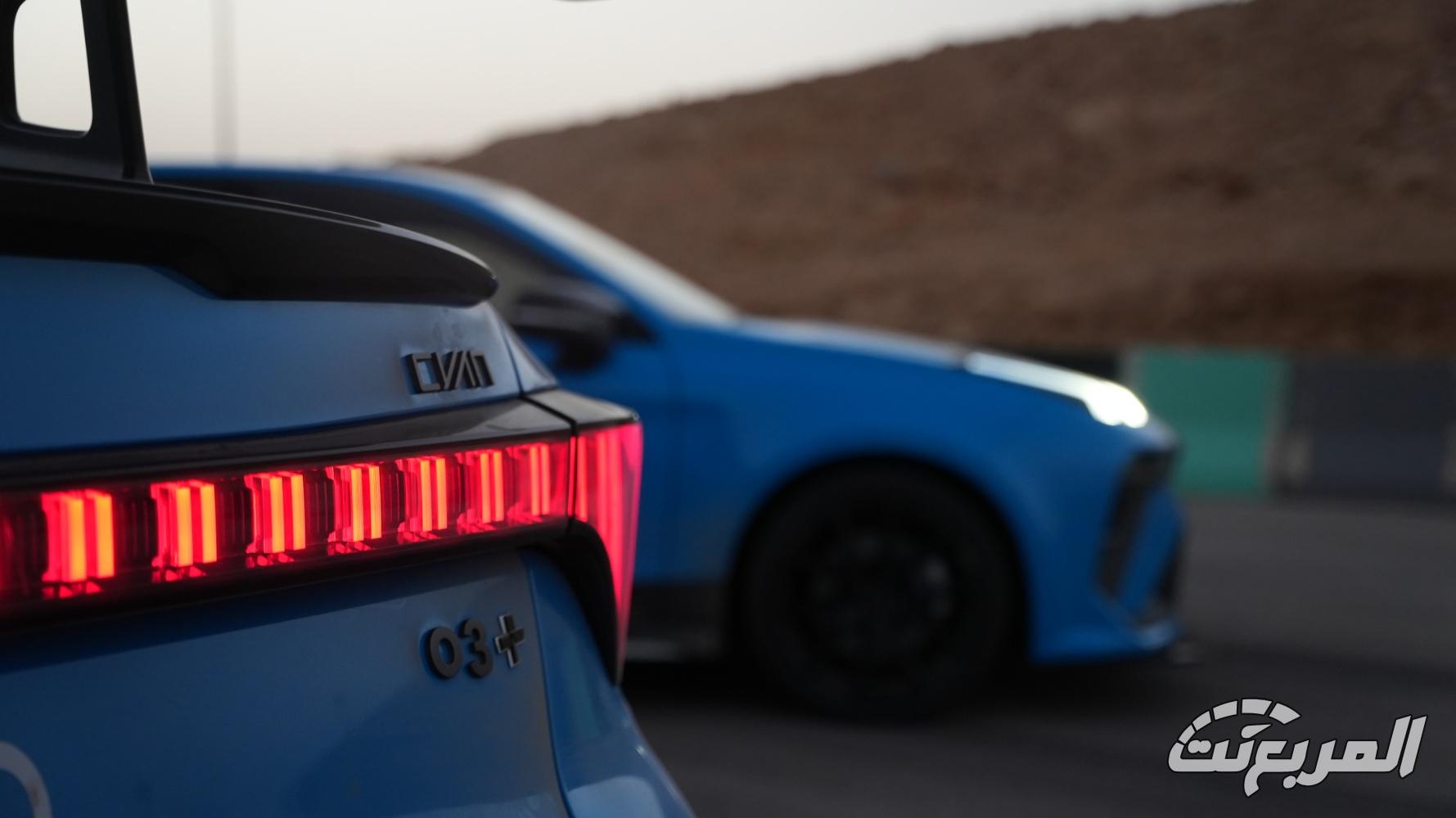 لينك-اند-كو-03-المربع-نت-18-2