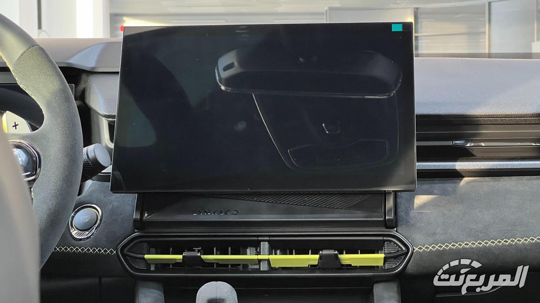 لينك-اند-كو-03-المربع-نت-18-3