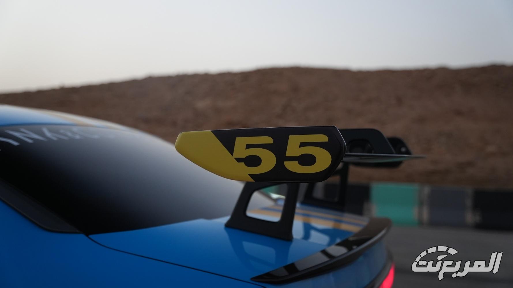 لينك-اند-كو-03-المربع-نت-19-2