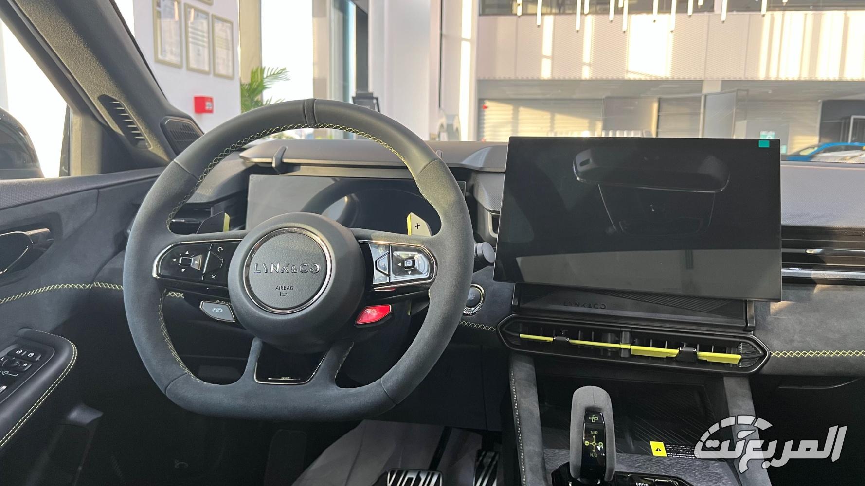 لينك-اند-كو-03-المربع-نت-20-3