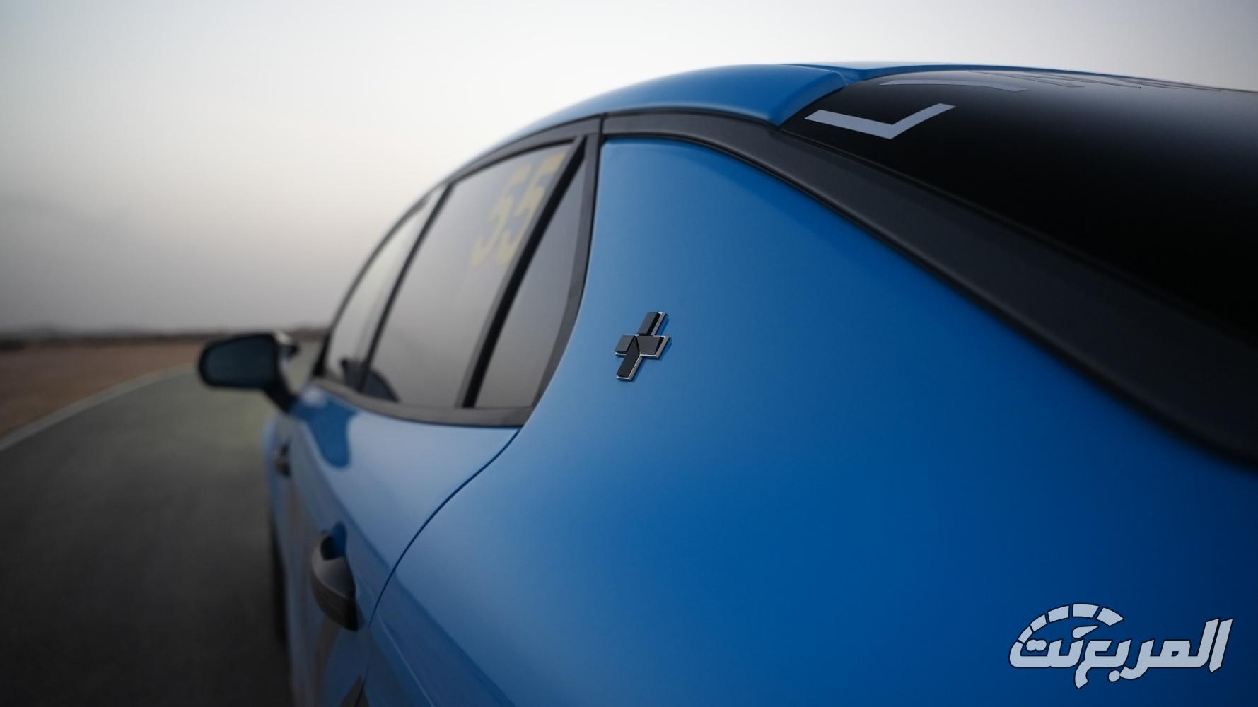 لينك-اند-كو-03-المربع-نت-21-2