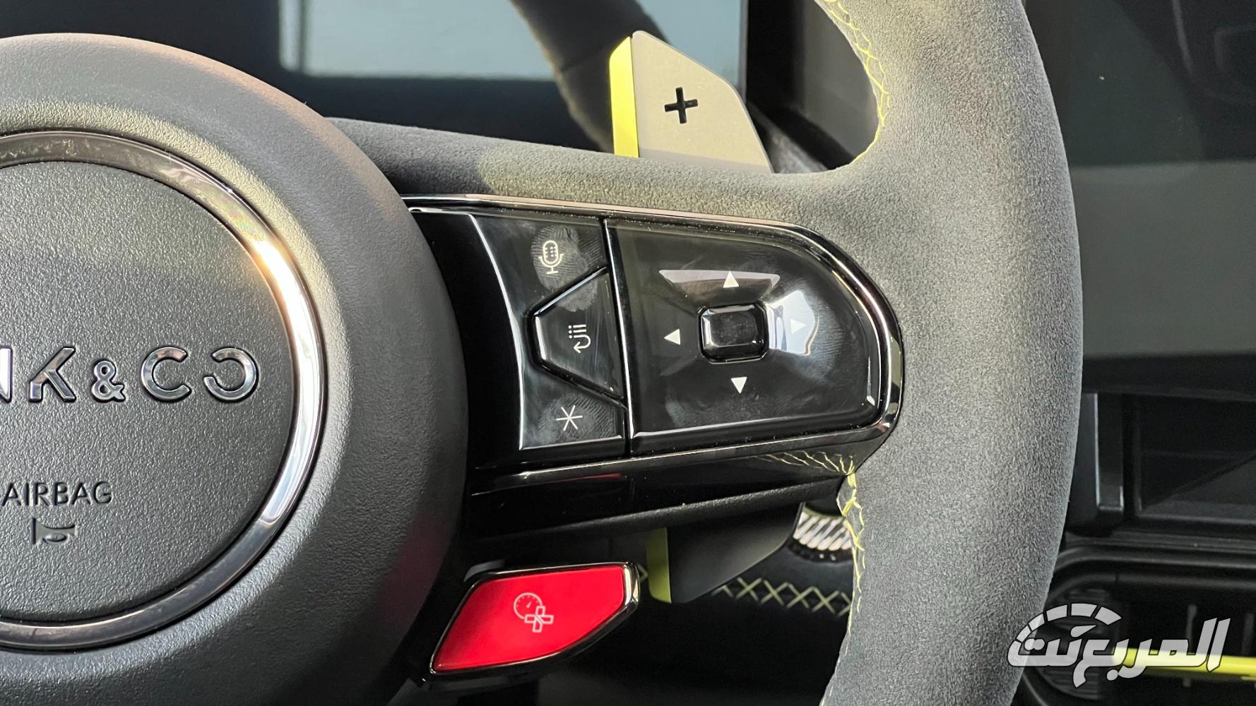 لينك-اند-كو-03-المربع-نت-21-3