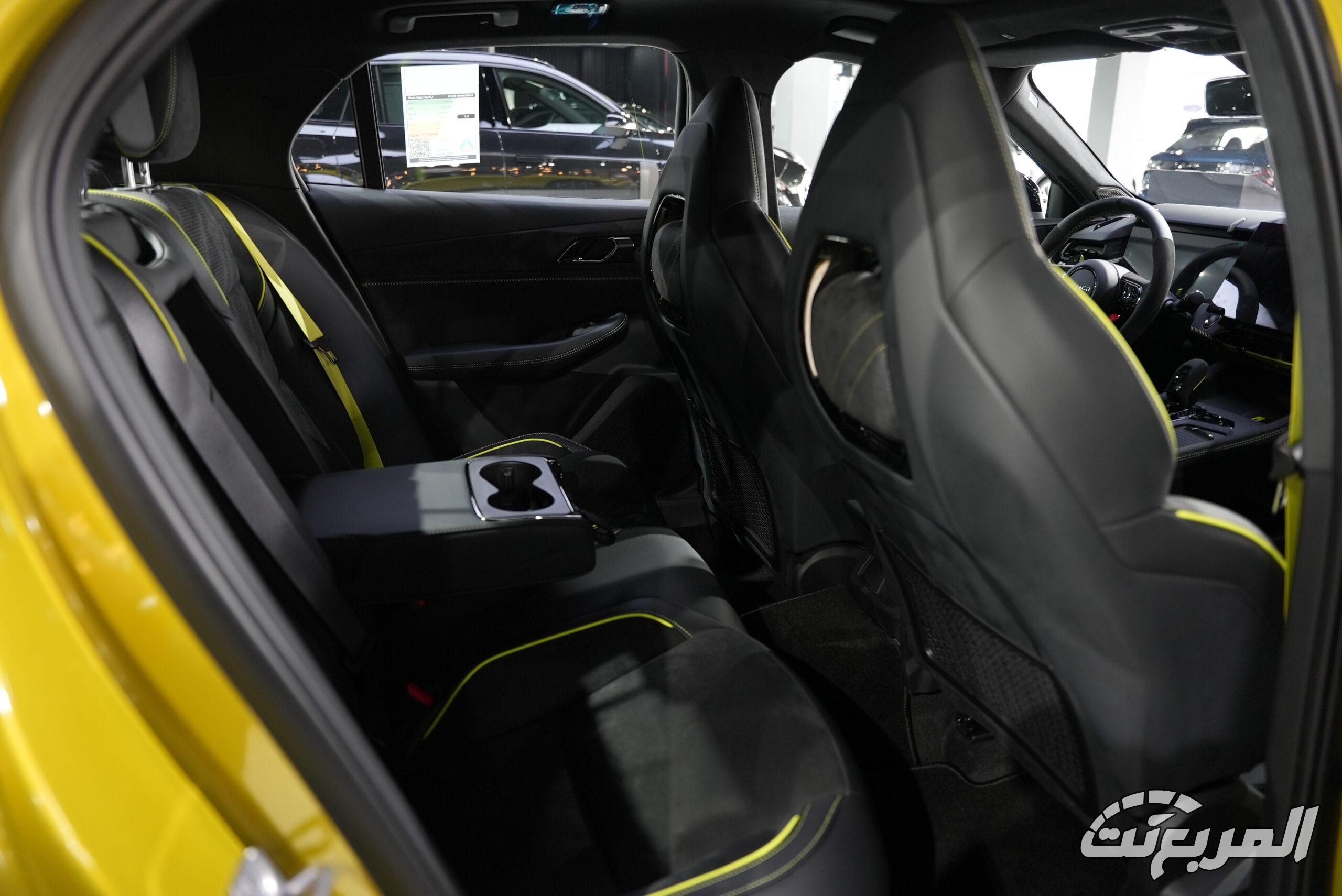 لينك-اند-كو-03-المربع-نت-21-4