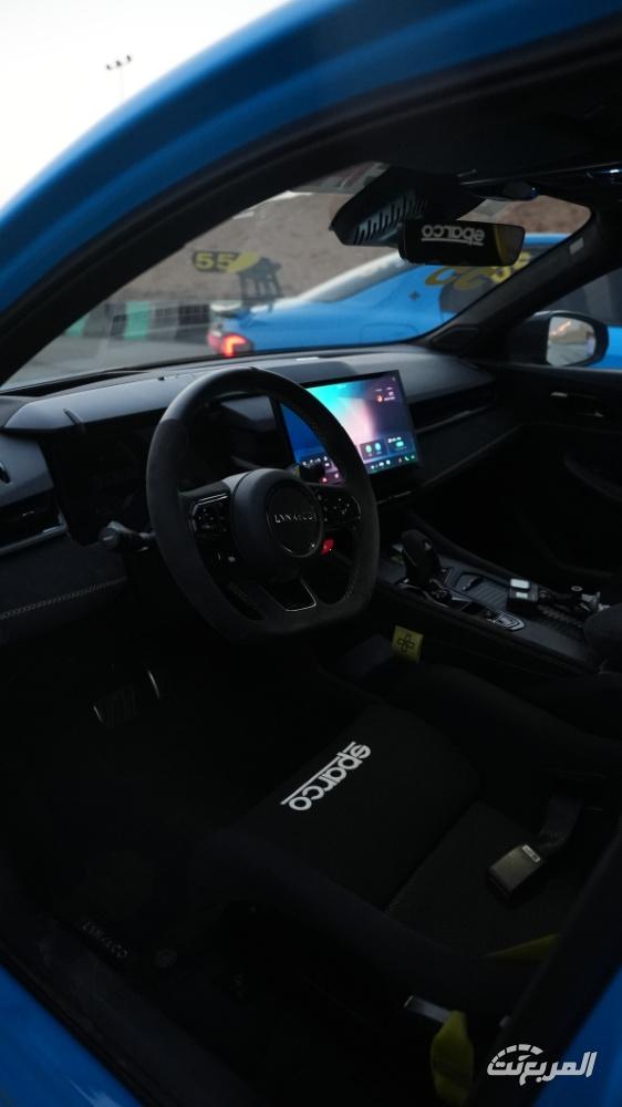 لينك-اند-كو-03-المربع-نت-22-2