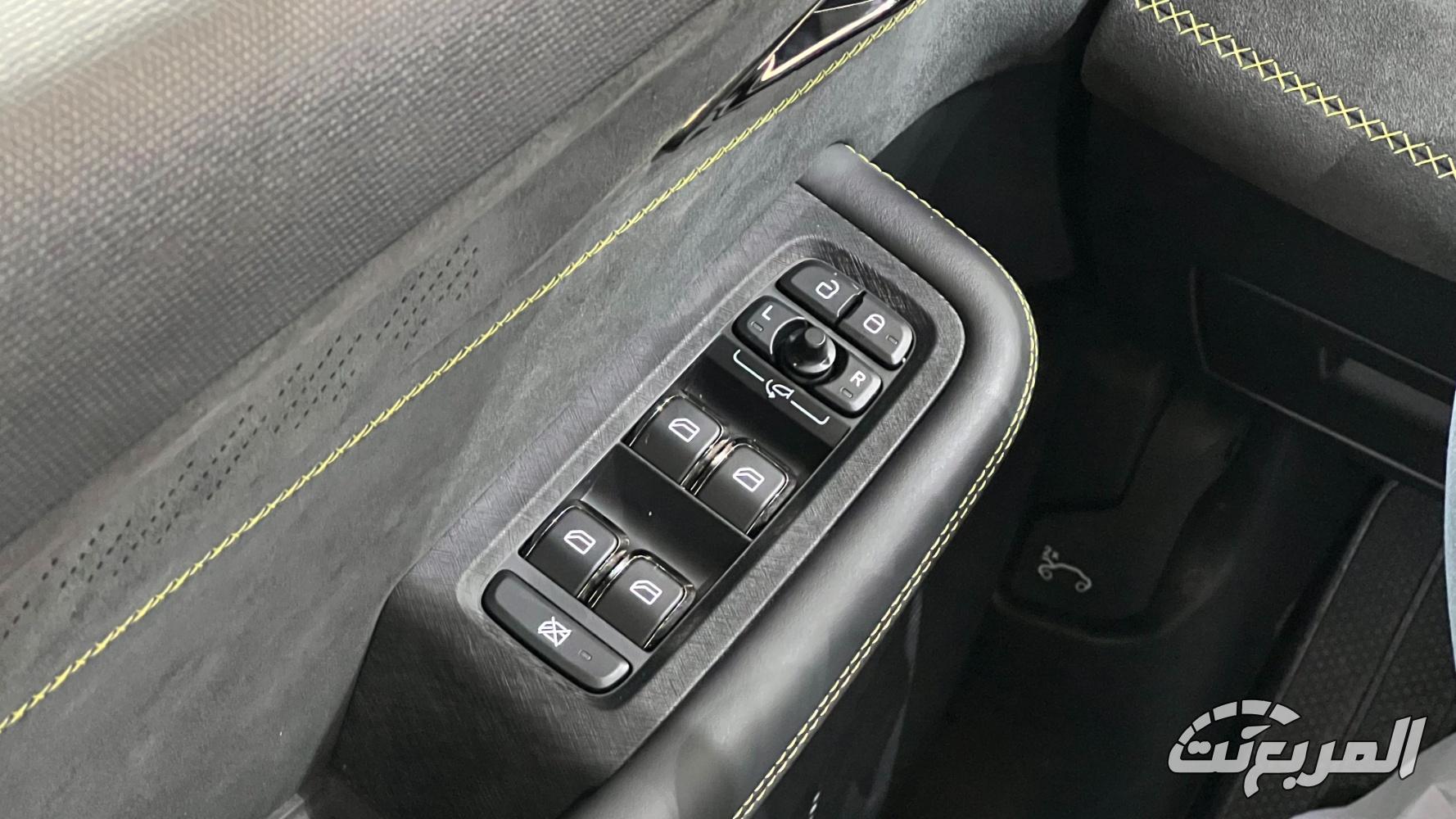 لينك-اند-كو-03-المربع-نت-23-3