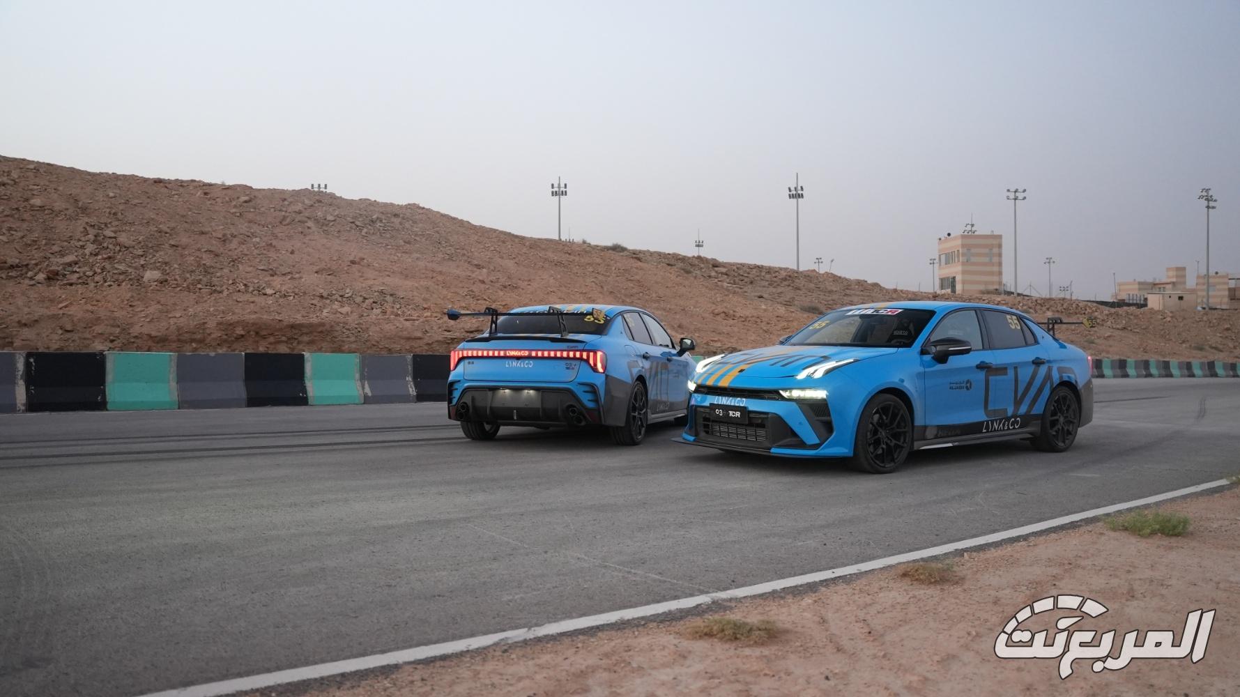 لينك-اند-كو-03-المربع-نت-24-2