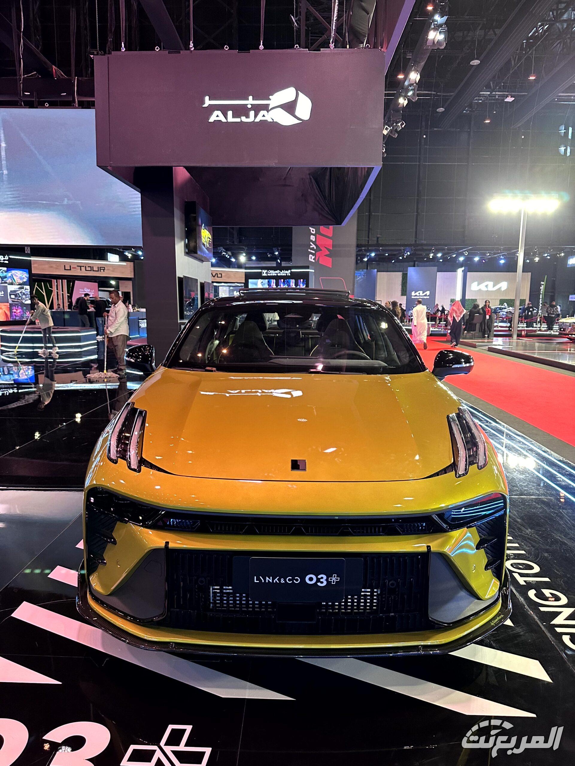 لينك-اند-كو-03-المربع-نت-24-4