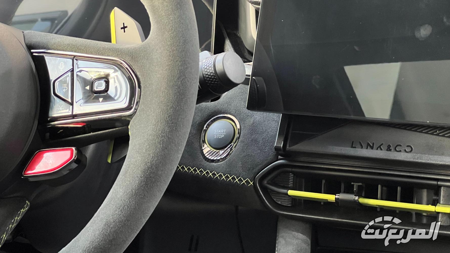 لينك-اند-كو-03-المربع-نت-26-3