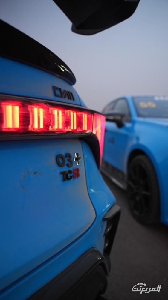 لينك-اند-كو-03-المربع-نت-27-2