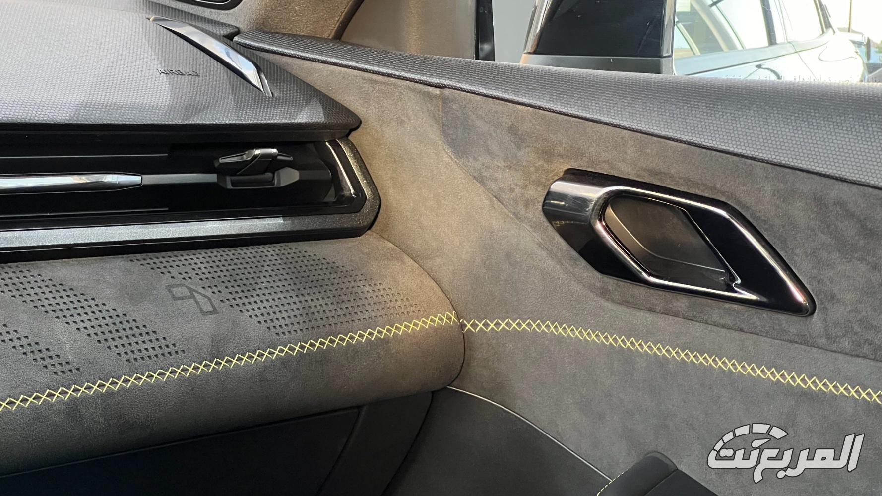 لينك-اند-كو-03-المربع-نت-27-3