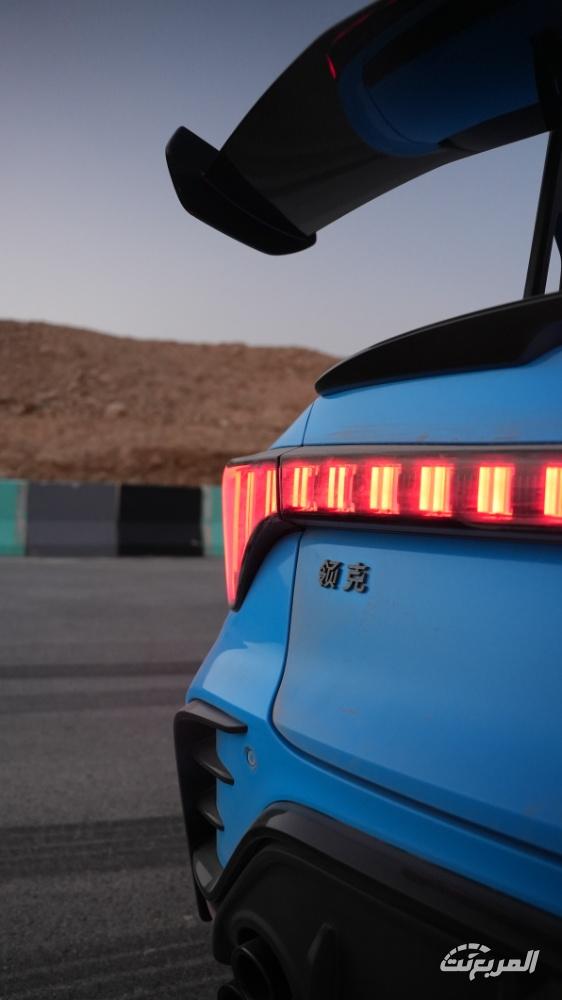 لينك-اند-كو-03-المربع-نت-28-2