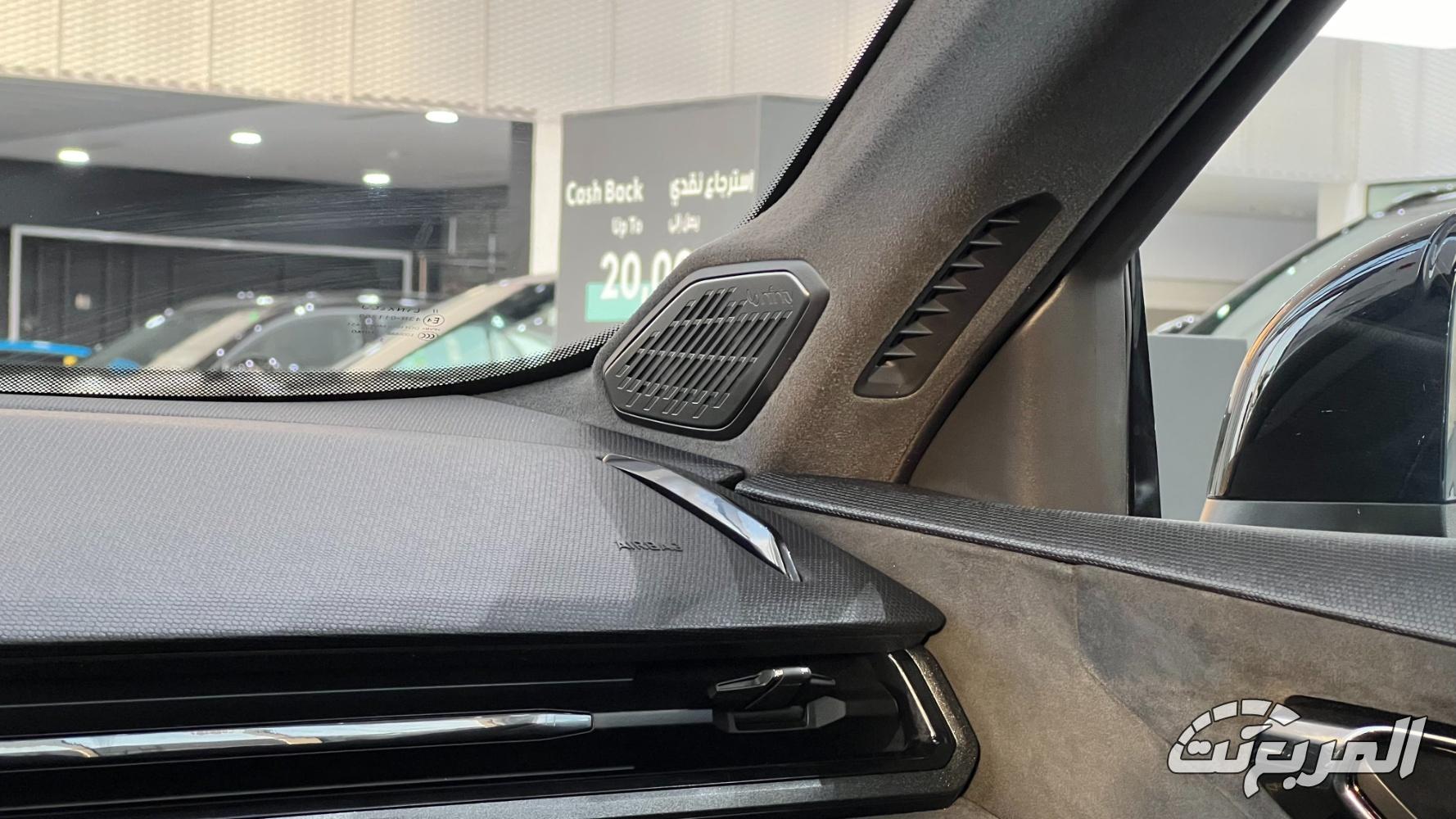 لينك-اند-كو-03-المربع-نت-28-3