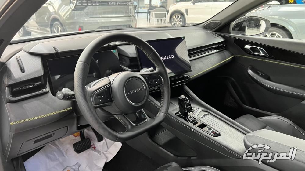 لينك-اند-كو-03-المربع-نت-29