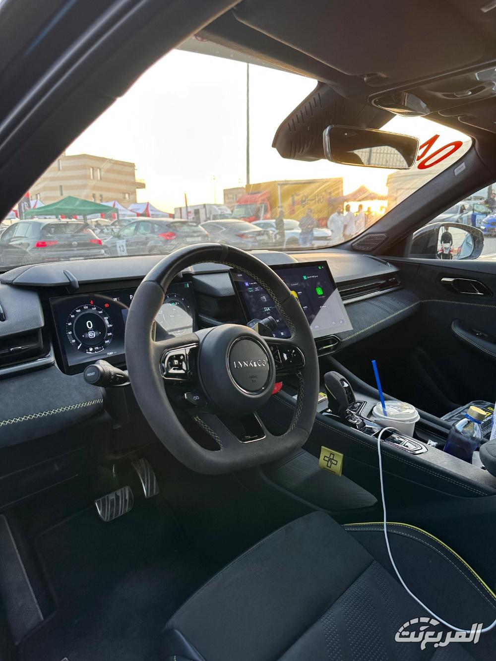 لينك-اند-كو-03-المربع-نت-3-6