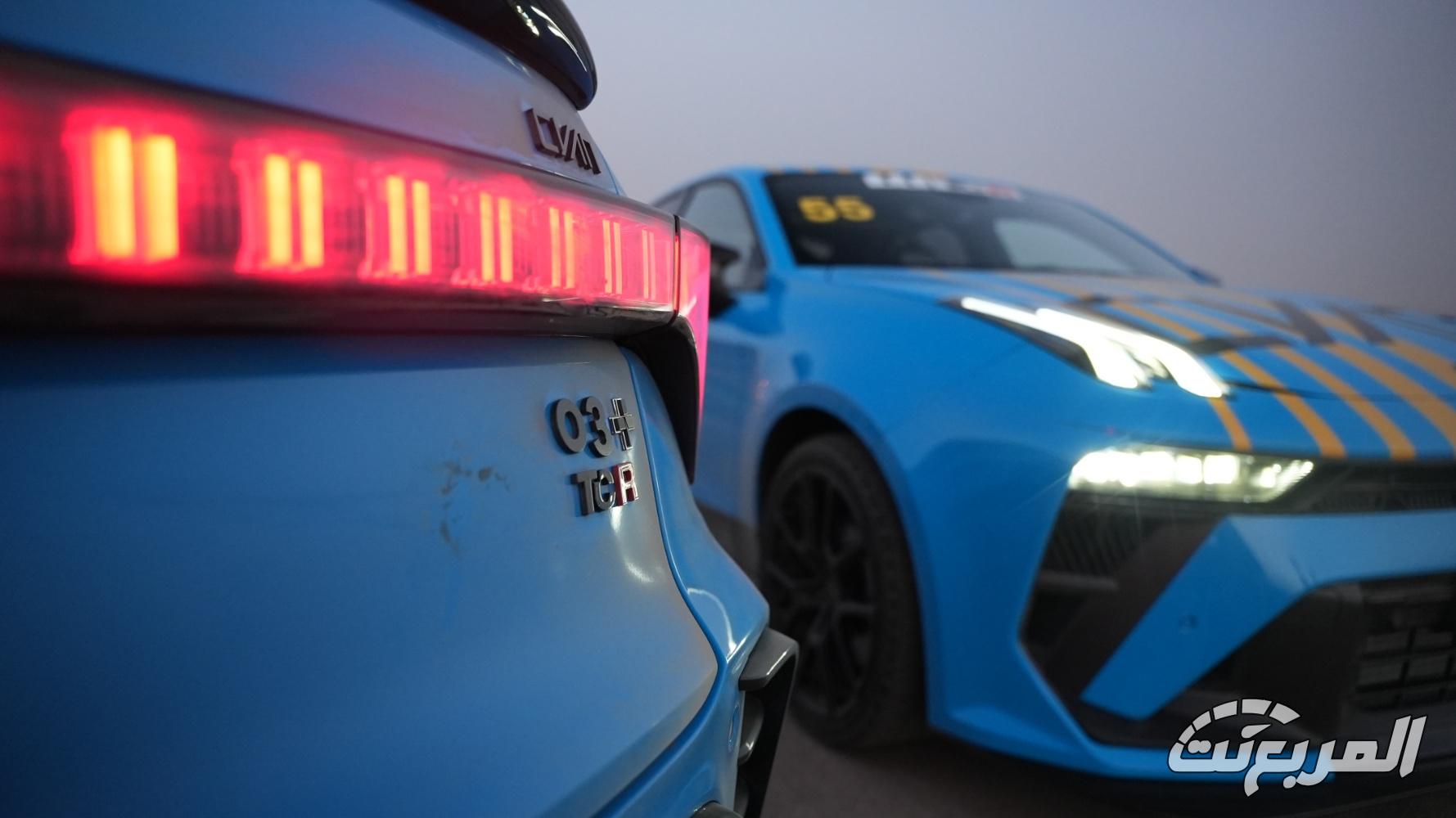 لينك-اند-كو-03-المربع-نت-30-2