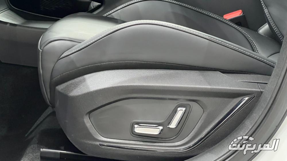 لينك-اند-كو-03-المربع-نت-31