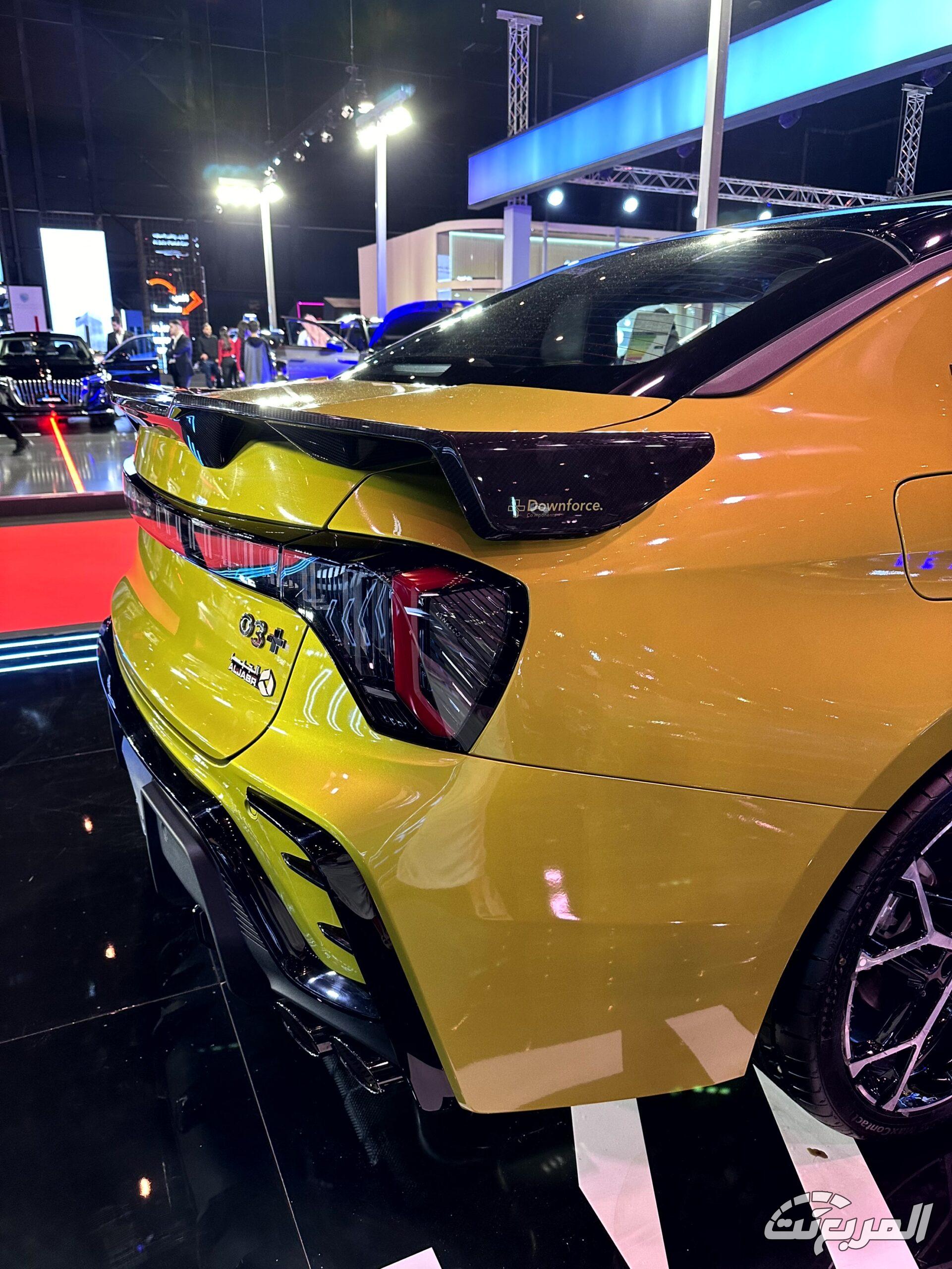 لينك-اند-كو-03-المربع-نت-32-4