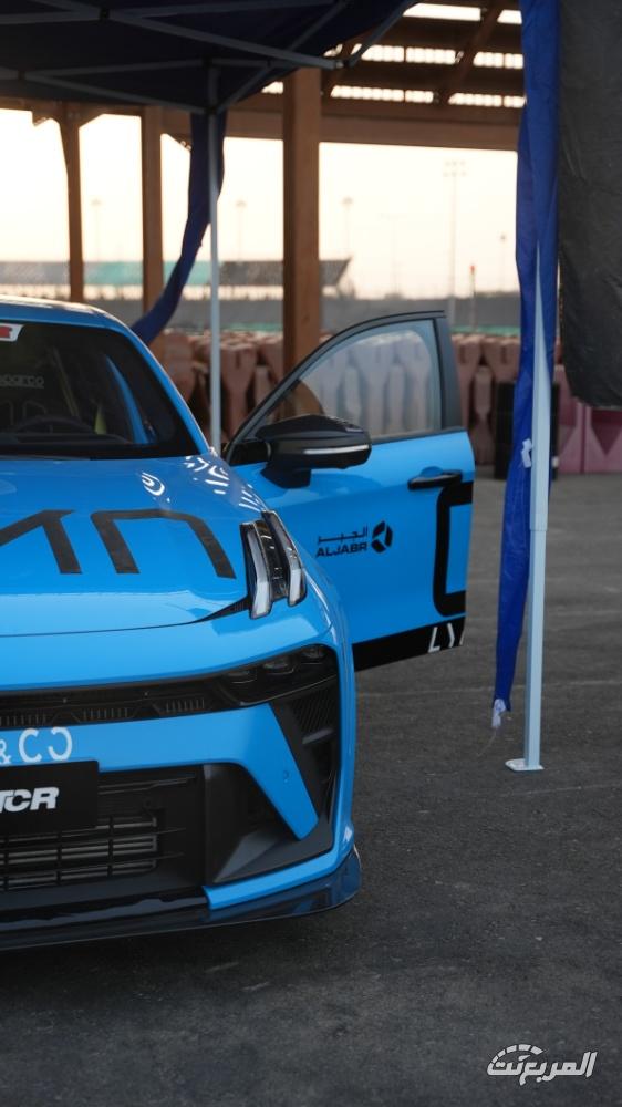 لينك-اند-كو-03-المربع-نت-4-7