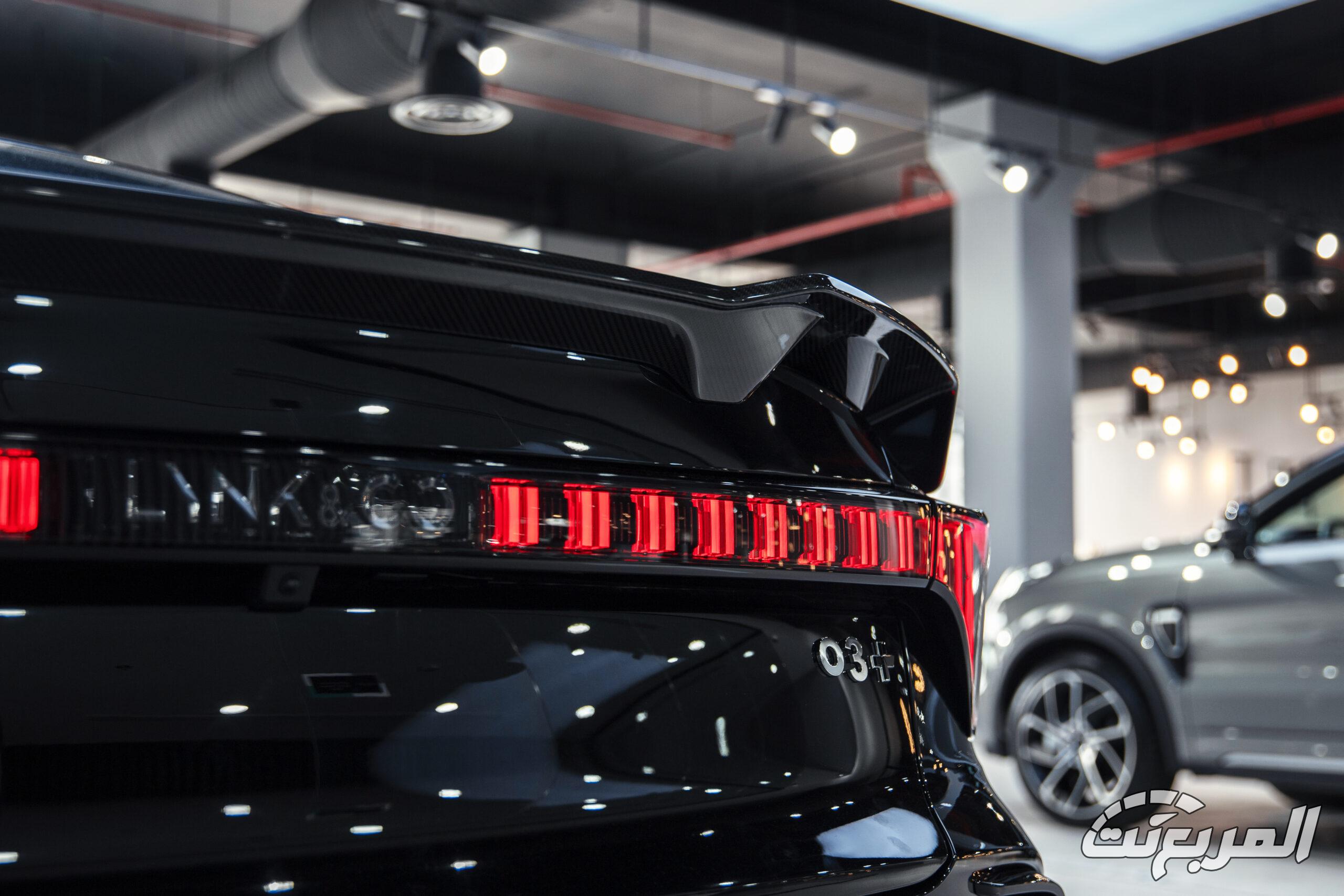 لينك-اند-كو-03-المربع-نت-41-2