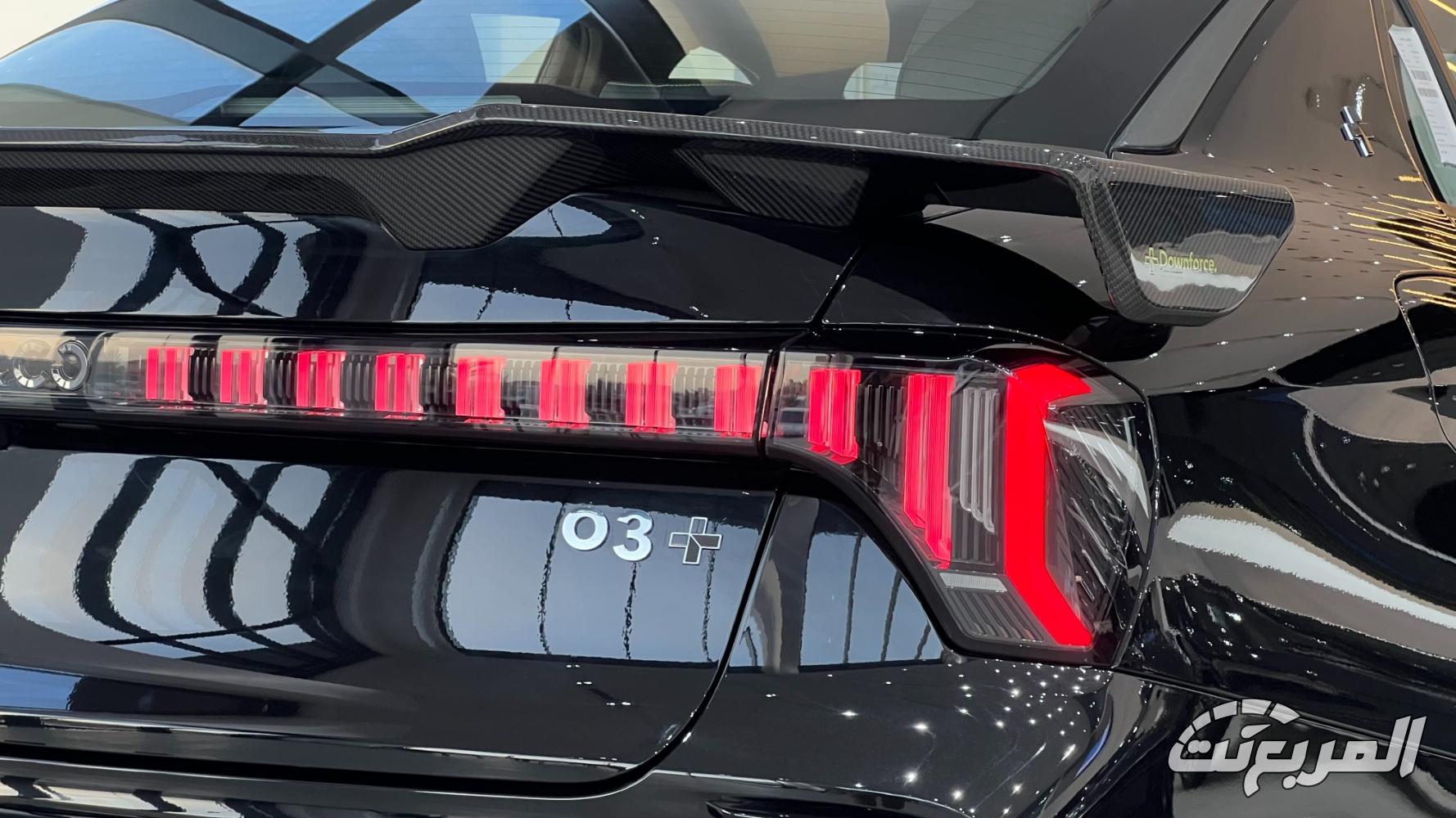 لينك-اند-كو-03-المربع-نت-48