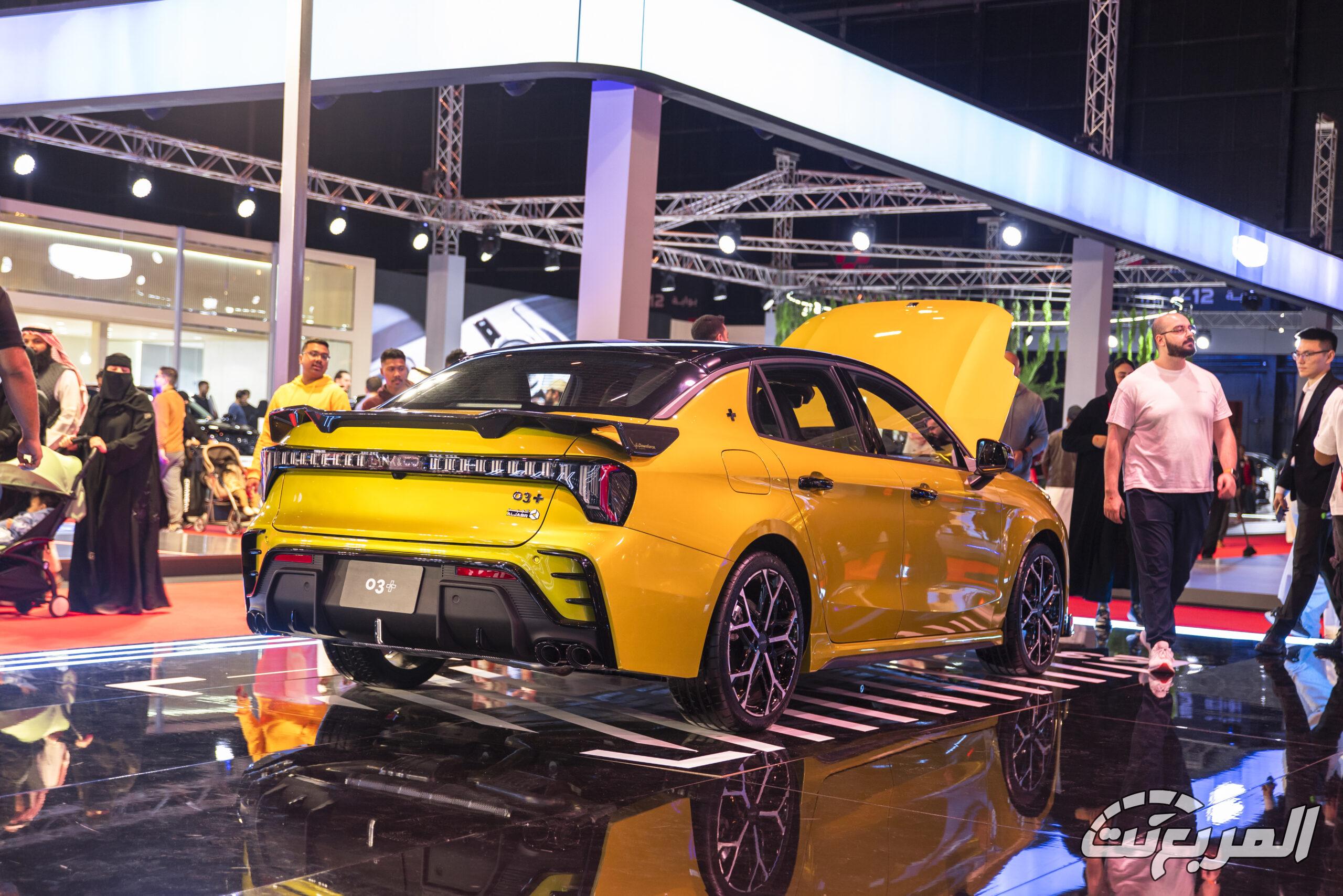 لينك-اند-كو-03-المربع-نت-49-2