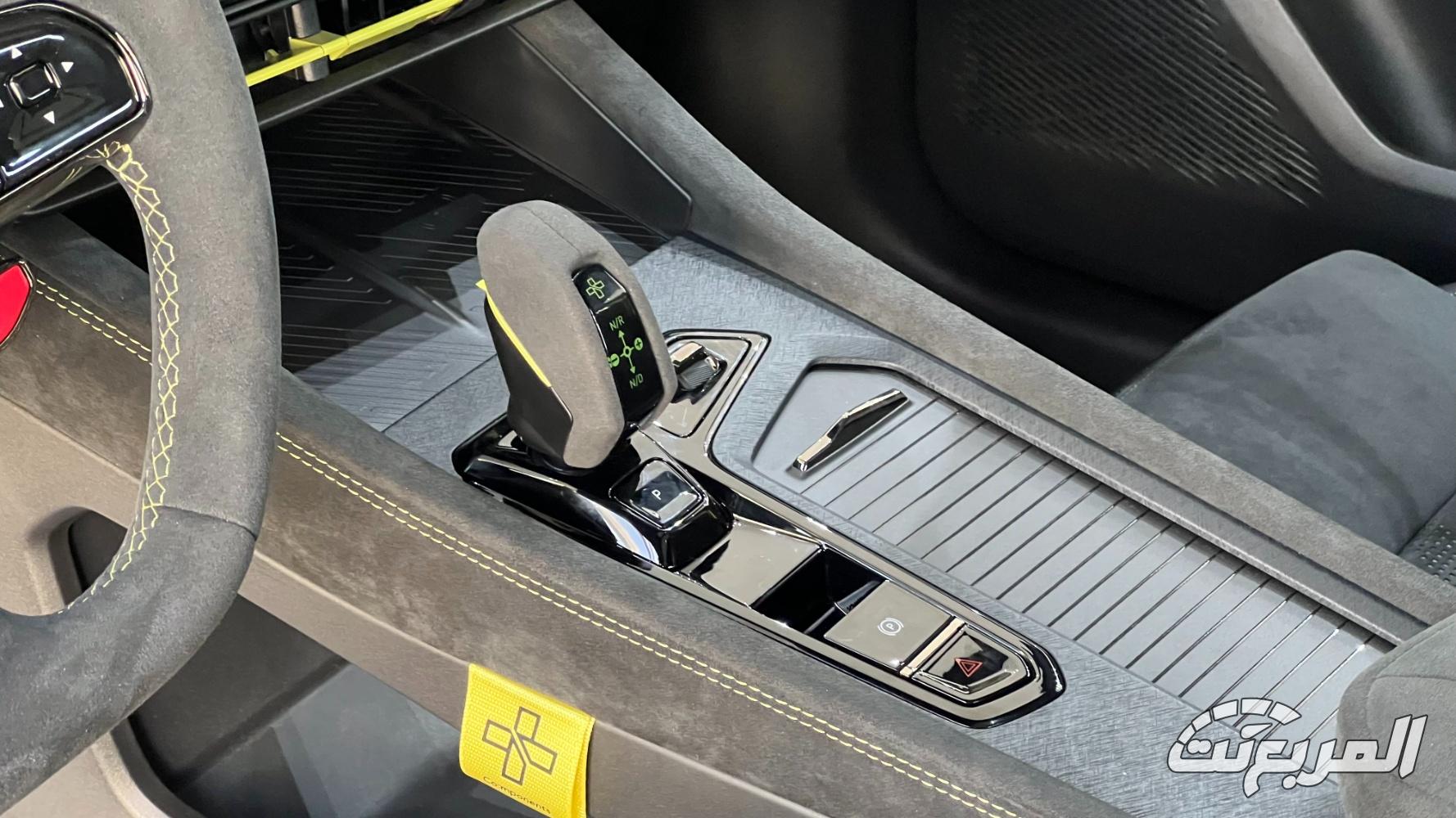 لينك-اند-كو-03-المربع-نت-5-9