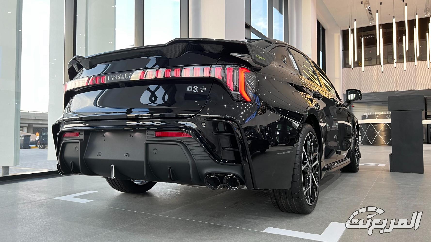 لينك-اند-كو-03-المربع-نت-52