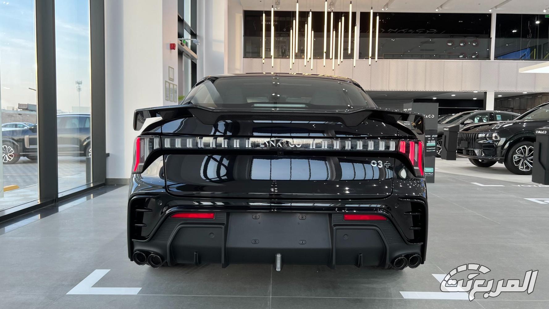 لينك-اند-كو-03-المربع-نت-54