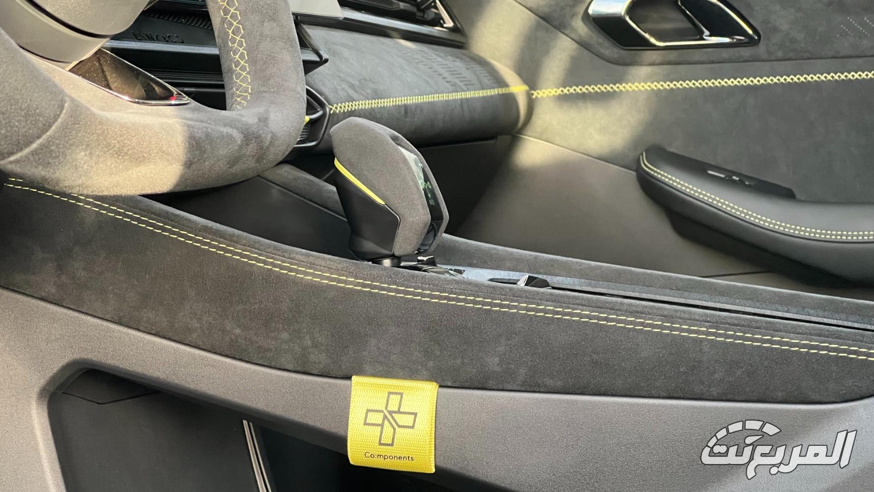 لينك-اند-كو-03-المربع-نت-6-9