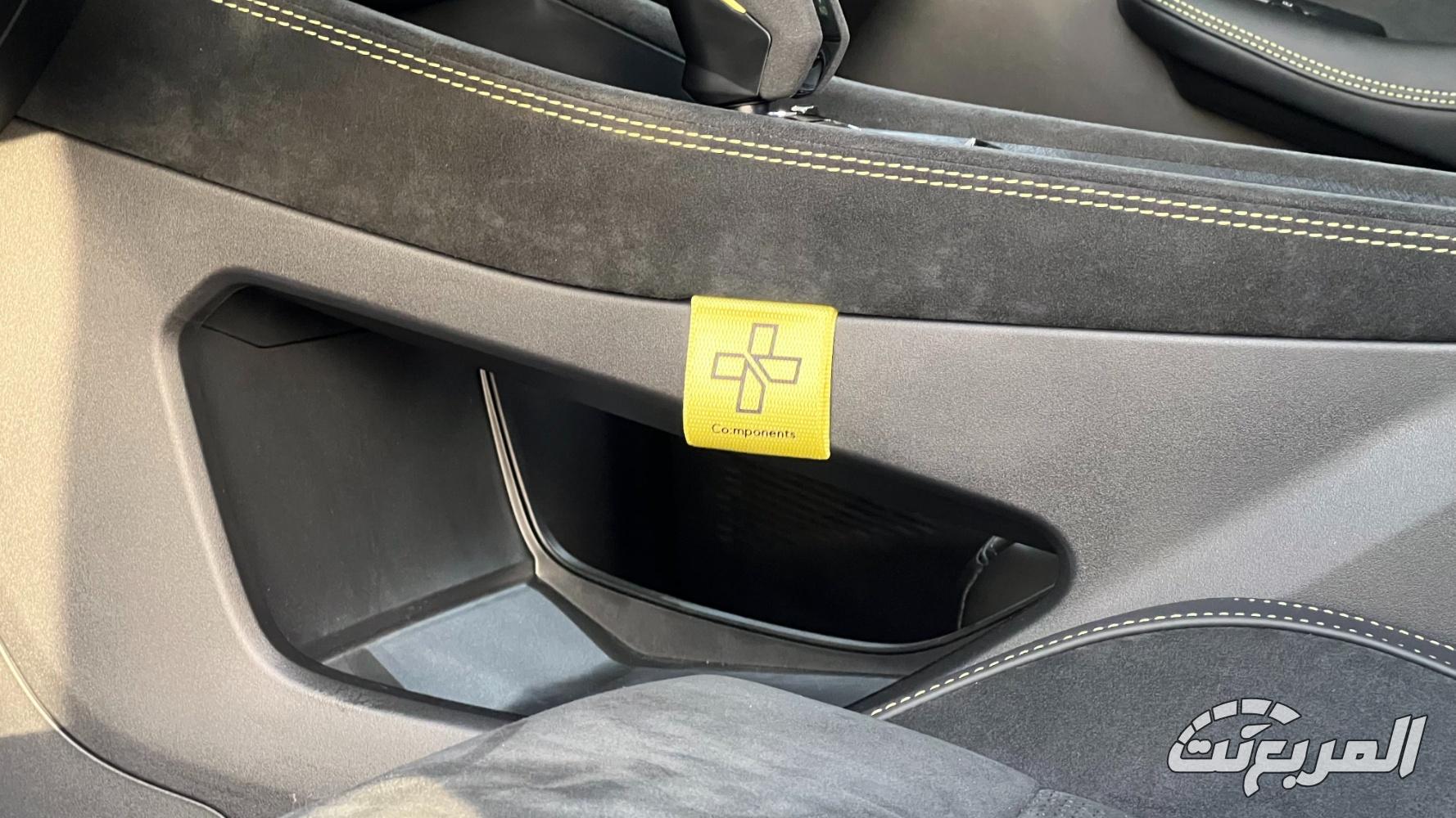 لينك-اند-كو-03-المربع-نت-7-7