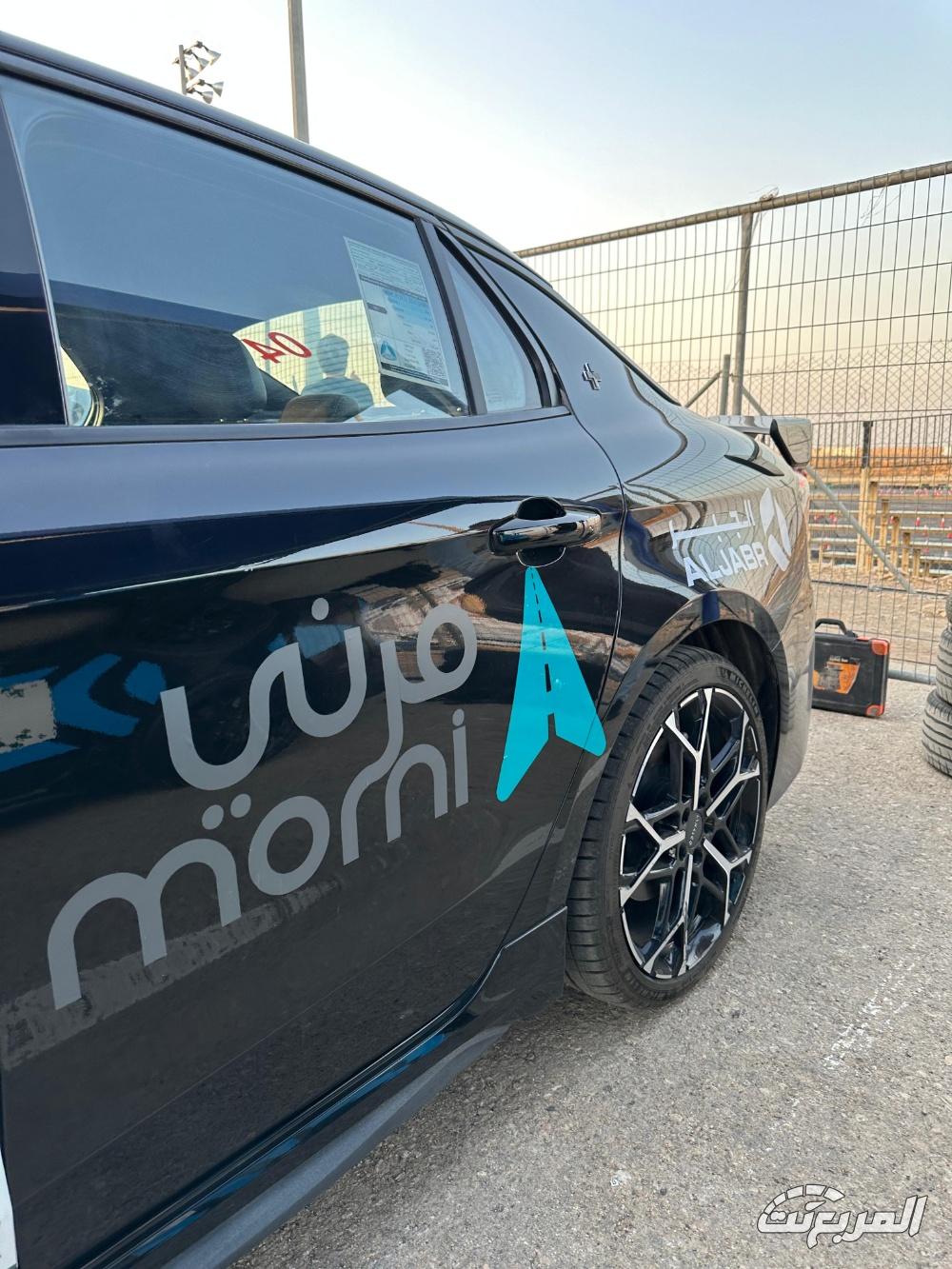 لينك-اند-كو-03-المربع-نت-8-9