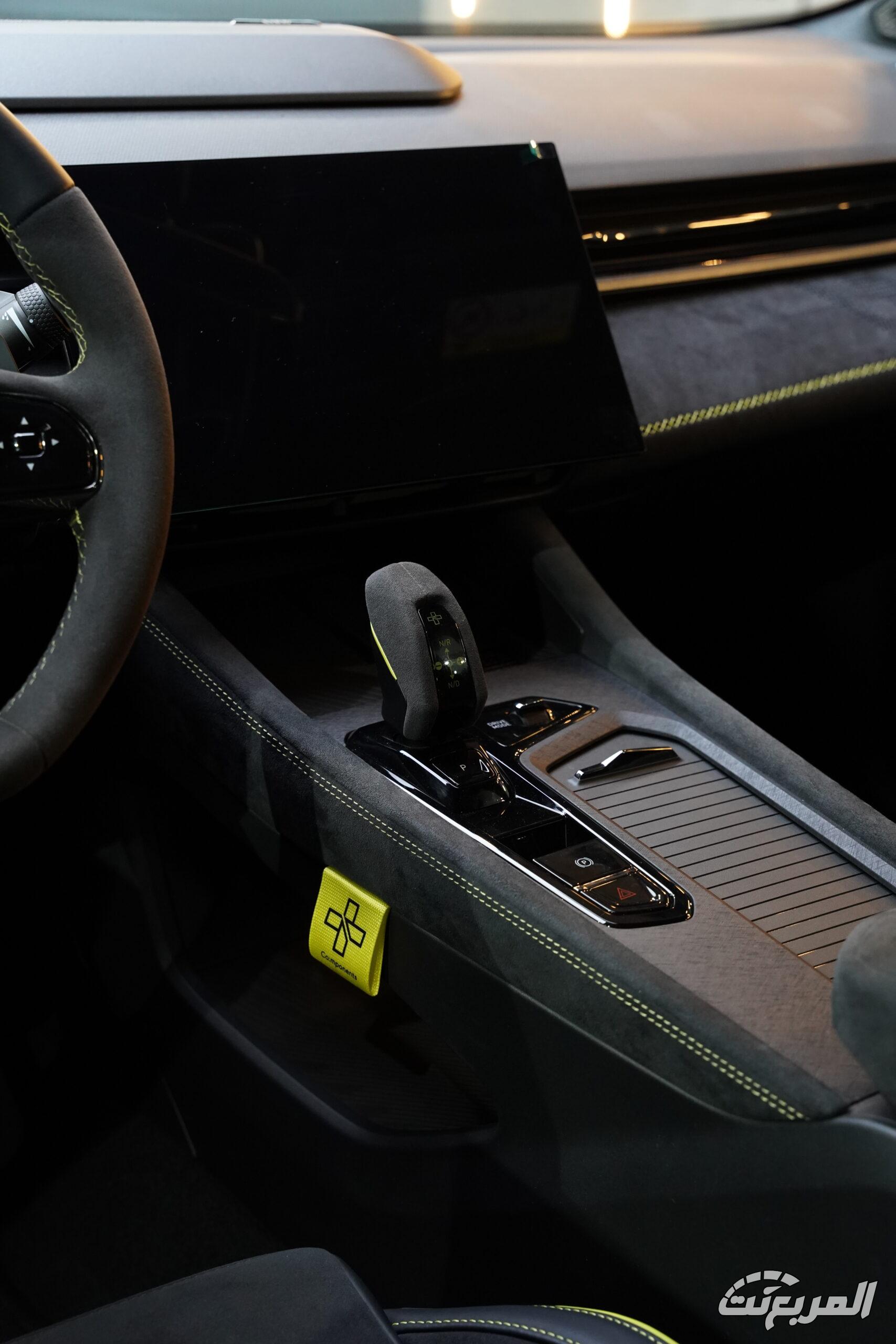 لينك-اند-كو-03-المربع-نت-9-10