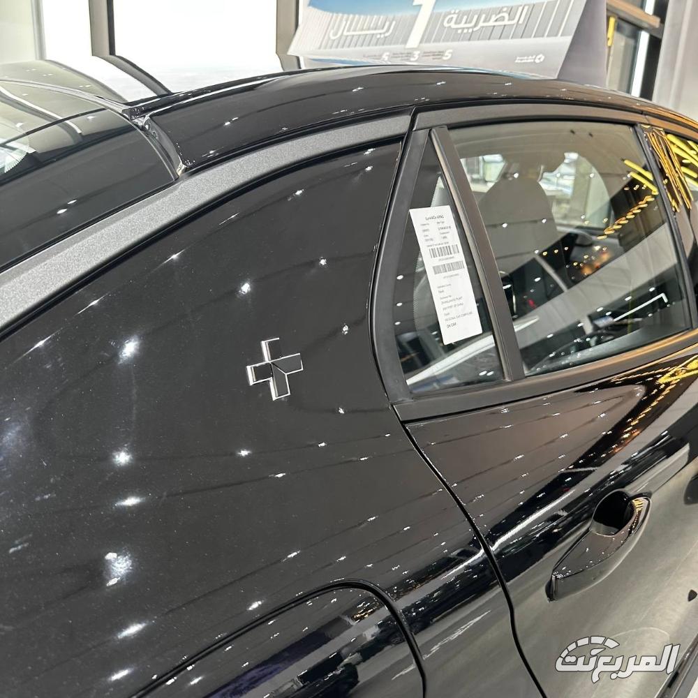 لينك-اند-كو-03-بلس-في-عروض-اكتوبر-2024-المربع-12