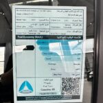 لينك-اند-كو-03-من-عروض-أكتوبر-2024-المربع-نت-16