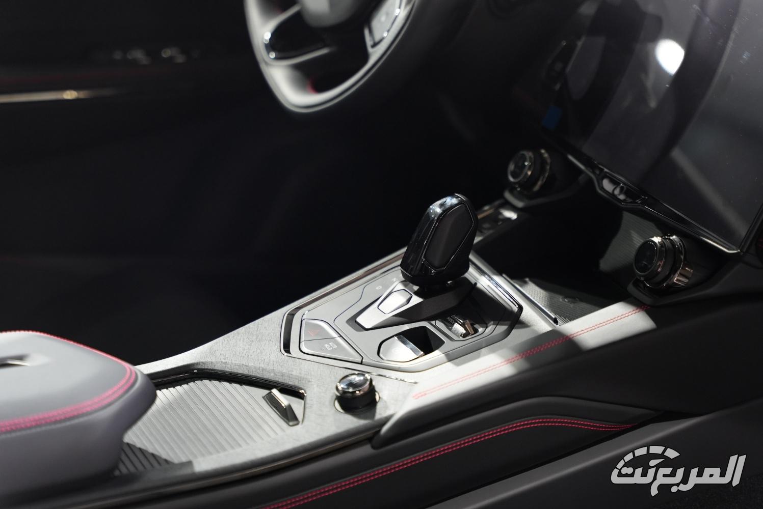 لينك-اند-كو-05-المربع-نت-4-5