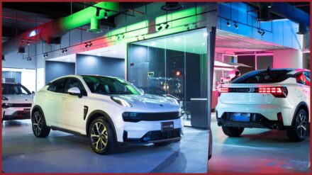 مميزات لينك اند كو 05 2024 اس يو في كوبيه للشباب والعائلة العصرية مميزات لينك اند كو 05 2024 السعودية