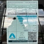 لينك-اند-كو-05-من-عروض-اكتوبر-2024-المربع-نت-17