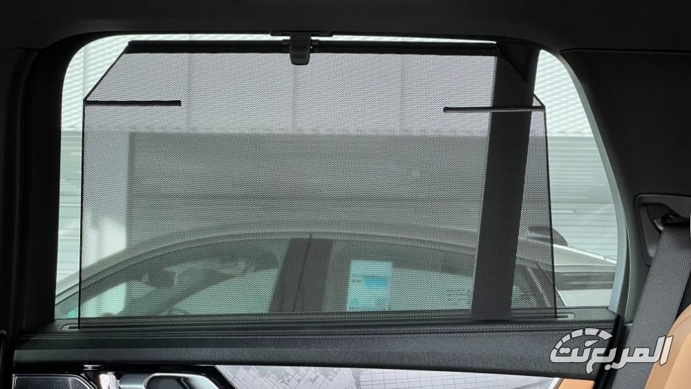 لينك-اند-كو-09-المربع-نت-11-2