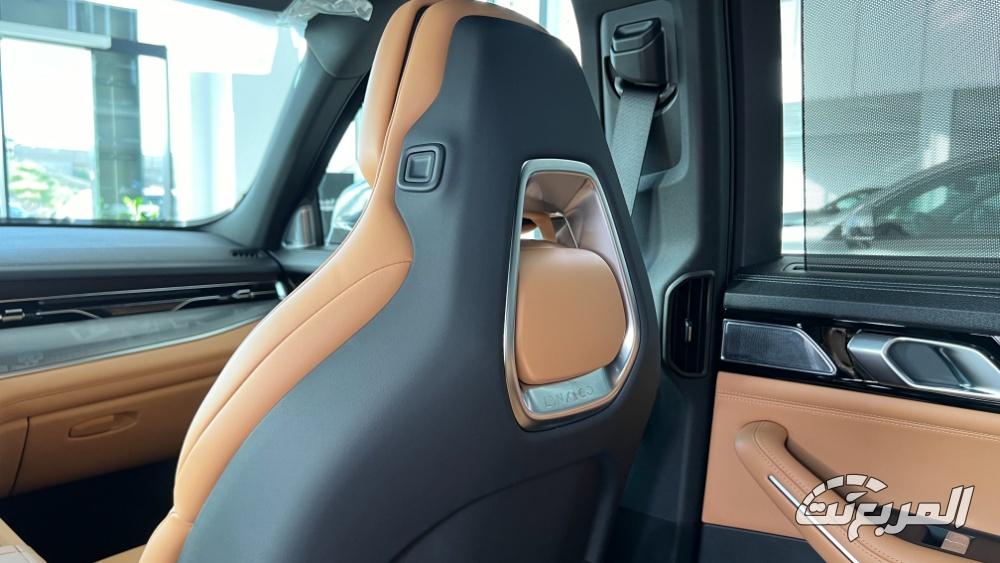 لينك-اند-كو-09-المربع-نت-17