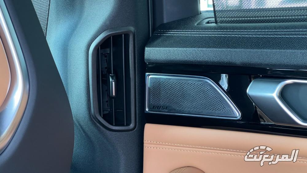 لينك-اند-كو-09-المربع-نت-19-2